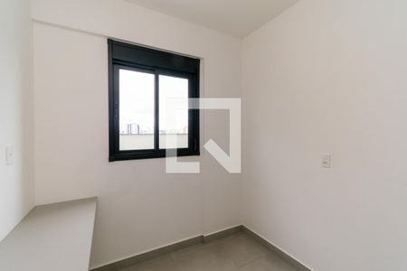 Apartamento para alugar com 65m², 2 quartos e sem vagaQuarto 1