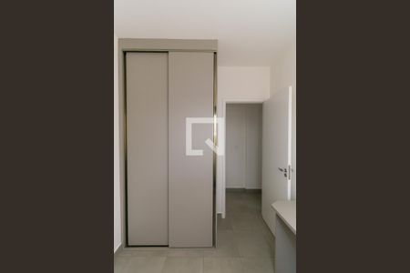 Apartamento para alugar com 65m², 2 quartos e sem vagaQuarto 1