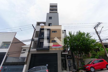 Apartamento para alugar com 65m², 2 quartos e sem vagaFachada