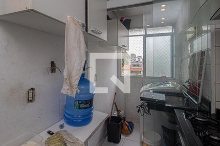 Apartamento à venda com 55m², 2 quartos e 1 vagaCozinha/ Área de Serviço