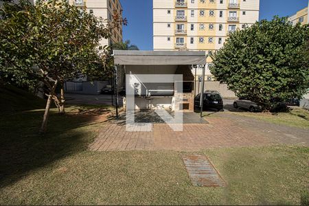 Apartamento à venda com 55m², 2 quartos e 1 vagaÁrea comum