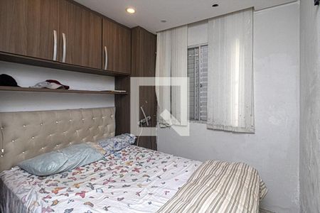 Apartamento à venda com 55m², 2 quartos e 1 vagaQuarto 2