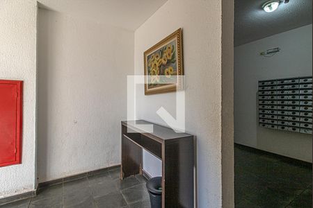 Apartamento à venda com 55m², 2 quartos e 1 vagaÁrea comum