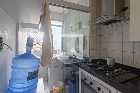 Apartamento à venda com 55m², 2 quartos e 1 vagaCozinha/ Área de Serviço