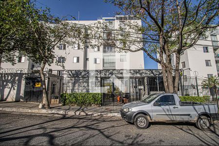 Apartamento à venda com 55m², 2 quartos e 1 vagaFachada