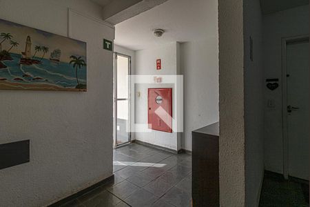 Apartamento à venda com 55m², 2 quartos e 1 vagaÁrea comum