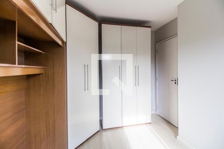 Apartamento para alugar com 67m², 2 quartos e 1 vaga Apartamento para alugar com 67m², 2 quartos e 1 vagaQuarto 1