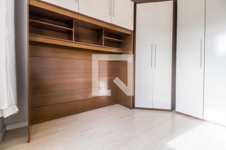 Apartamento para alugar com 67m², 2 quartos e 1 vaga Apartamento para alugar com 67m², 2 quartos e 1 vagaQuarto 1