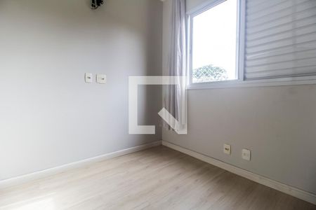 Apartamento para alugar com 67m², 2 quartos e 1 vaga Apartamento para alugar com 67m², 2 quartos e 1 vagaQuarto 1