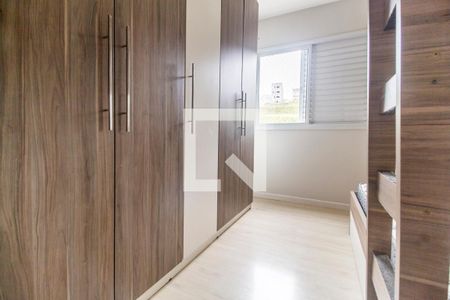 Apartamento para alugar com 67m², 2 quartos e 1 vaga Apartamento para alugar com 67m², 2 quartos e 1 vagaQuarto 2