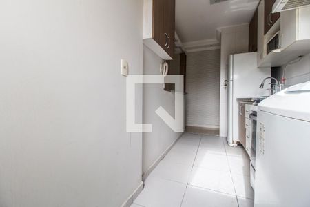 Apartamento para alugar com 67m², 2 quartos e 1 vaga Apartamento para alugar com 67m², 2 quartos e 1 vagaÁrea de Serviço
