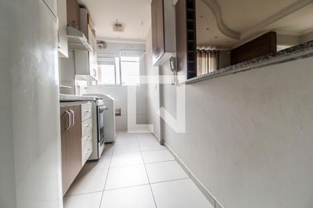 Apartamento para alugar com 67m², 2 quartos e 1 vaga Apartamento para alugar com 67m², 2 quartos e 1 vagaCozinha