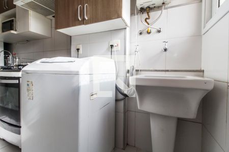 Apartamento para alugar com 67m², 2 quartos e 1 vaga Apartamento para alugar com 67m², 2 quartos e 1 vagaÁrea de Serviço