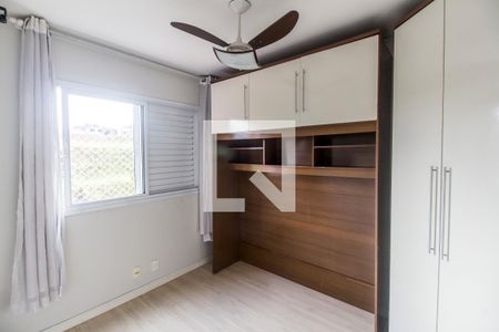 Apartamento para alugar com 67m², 2 quartos e 1 vaga Apartamento para alugar com 67m², 2 quartos e 1 vagaQuarto 1