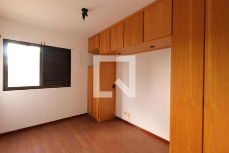 Apartamento para alugar com 246m², 5 quartos e 2 vagasSuíte 1