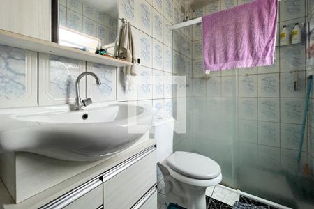 Casa à venda com 279m², 4 quartos e 2 vagas Casa à venda com 279m², 4 quartos e 2 vagasEdícula - Banheiro da suíte