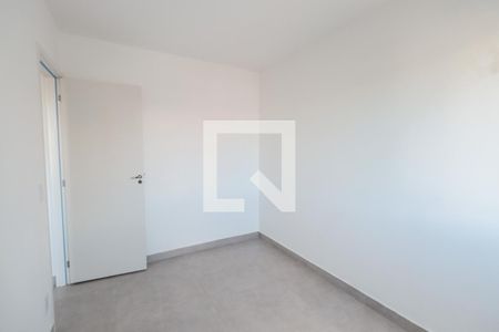 Apartamento para alugar com 50m², 2 quartos e sem vaga Apartamento para alugar com 50m², 2 quartos e sem vagaQuarto 2