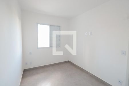 Apartamento para alugar com 50m², 2 quartos e sem vaga Apartamento para alugar com 50m², 2 quartos e sem vagaQuarto 2