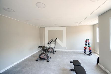 Apartamento para alugar com 50m², 2 quartos e sem vaga Apartamento para alugar com 50m², 2 quartos e sem vagaAcademia