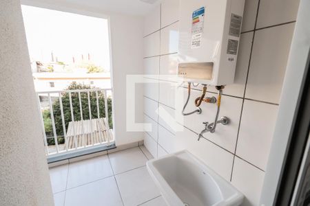 Apartamento para alugar com 50m², 2 quartos e sem vaga Apartamento para alugar com 50m², 2 quartos e sem vagaÁrea de Serviço