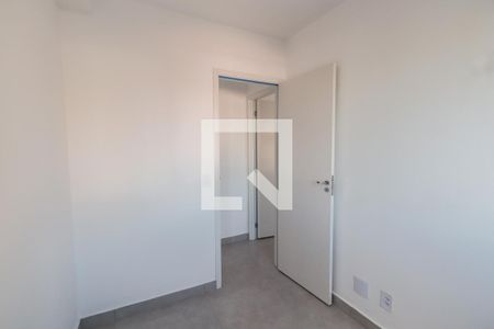 Apartamento para alugar com 50m², 2 quartos e sem vaga Apartamento para alugar com 50m², 2 quartos e sem vagaQuarto 1