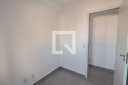 Apartamento para alugar com 50m², 2 quartos e sem vaga Apartamento para alugar com 50m², 2 quartos e sem vagaQuarto 1