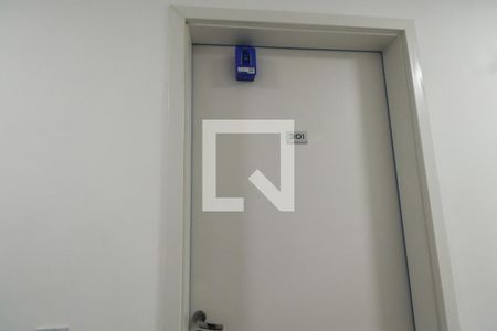 Lockbox de apartamento para alugar com 2 quartos, 50m² em Vila Carrão, São Paulo