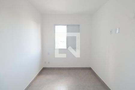 Apartamento para alugar com 50m², 2 quartos e sem vaga Apartamento para alugar com 50m², 2 quartos e sem vagaQuarto 2