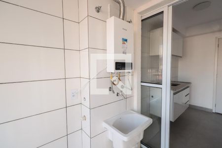 Apartamento para alugar com 50m², 2 quartos e sem vaga Apartamento para alugar com 50m², 2 quartos e sem vagaÁrea de Serviço