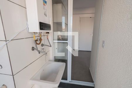 Área de Serviço de apartamento para alugar com 2 quartos, 50m² em Vila Carrão, São Paulo
