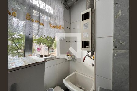 Apartamento à venda com 75m², 3 quartos e 1 vagaArea de Serviço