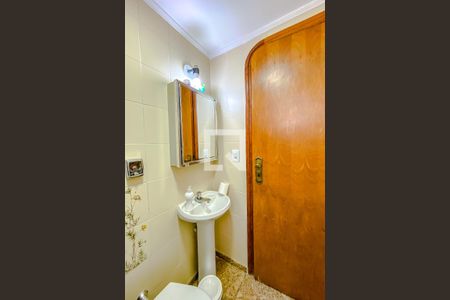 Apartamento à venda com 219m², 4 quartos e 3 vagasBanheiro de serviço