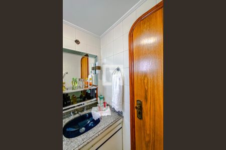 Apartamento à venda com 219m², 4 quartos e 3 vagasBanheiro da Suíte 1