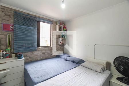 Apartamento à venda com 64m², 2 quartos e 1 vagaQuarto 2