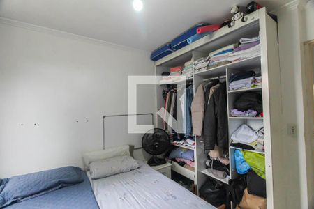 Apartamento à venda com 64m², 2 quartos e 1 vagaQuarto 2