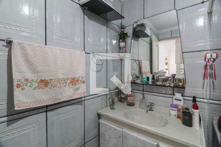 Apartamento à venda com 64m², 2 quartos e 1 vagaBanheiro
