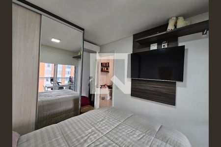 Quarto de apartamento à venda com 1 quarto, 38m² em Vila Mariana, São Paulo