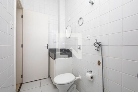 Apartamento à venda com 51m², 1 quarto e sem vagaBanheiro da Suíte