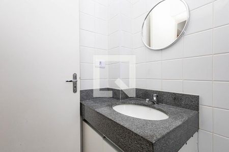 Apartamento à venda com 51m², 1 quarto e sem vagaBanheiro da Suíte
