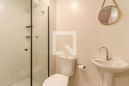 Apartamento para alugar com 27m², 1 quarto e sem vaga Apartamento para alugar com 27m², 1 quarto e sem vagaBanheiro da Suíte
