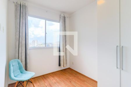 Apartamento para alugar com 27m², 1 quarto e sem vaga Apartamento para alugar com 27m², 1 quarto e sem vagaSuíte