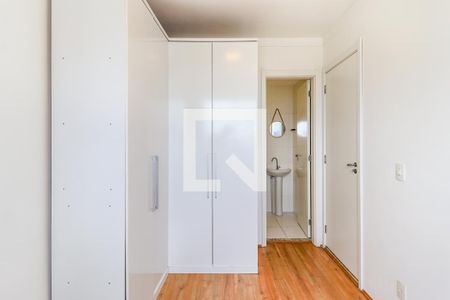 Apartamento para alugar com 27m², 1 quarto e sem vaga Apartamento para alugar com 27m², 1 quarto e sem vagaSuíte