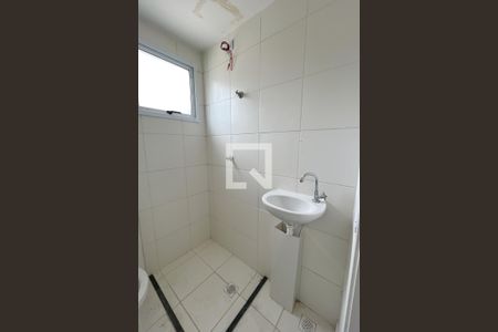 Apartamento para alugar com 34m², 2 quartos e sem vagaBanheiro