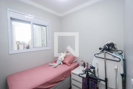 Quarto 2 de apartamento à venda com 2 quartos, 37m² em Vila Andrade, São Paulo