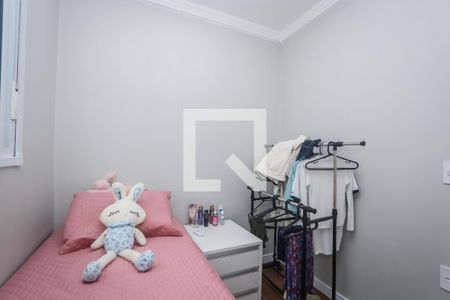 Quarto 2 de apartamento à venda com 2 quartos, 37m² em Vila Andrade, São Paulo