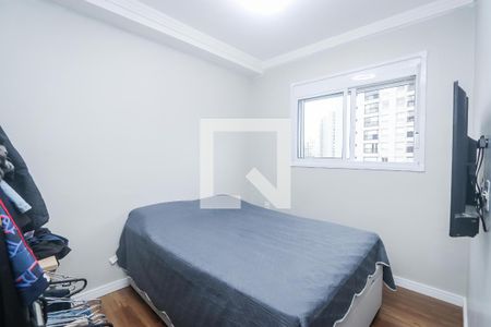 Quarto de apartamento à venda com 2 quartos, 37m² em Vila Andrade, São Paulo