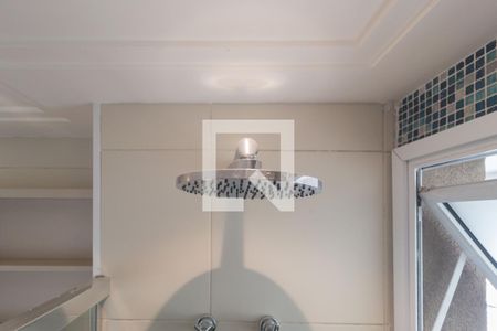 Apartamento à venda com 209m², 3 quartos e 4 vagas Apartamento à venda com 209m², 3 quartos e 4 vagasDetalhe Banheiro - Suíte 1