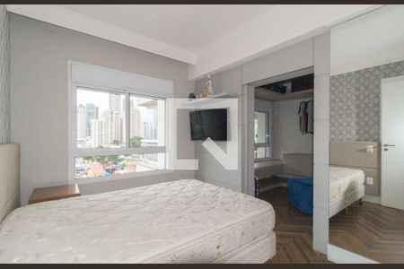 Apartamento à venda com 209m², 3 quartos e 4 vagas Apartamento à venda com 209m², 3 quartos e 4 vagasSuíte 1