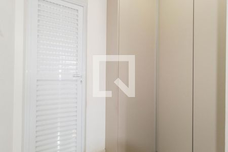 Apartamento à venda com 209m², 3 quartos e 4 vagas Apartamento à venda com 209m², 3 quartos e 4 vagasQuarto - Área de Serviço