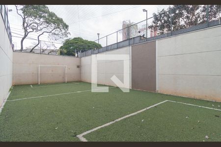 Apartamento à venda com 209m², 3 quartos e 4 vagas Apartamento à venda com 209m², 3 quartos e 4 vagasQuadra